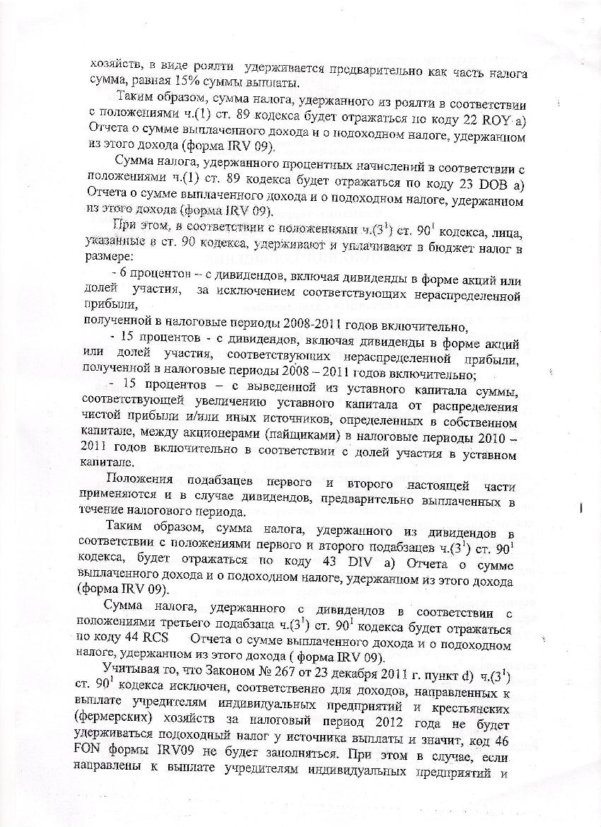 scan2 001.jpg