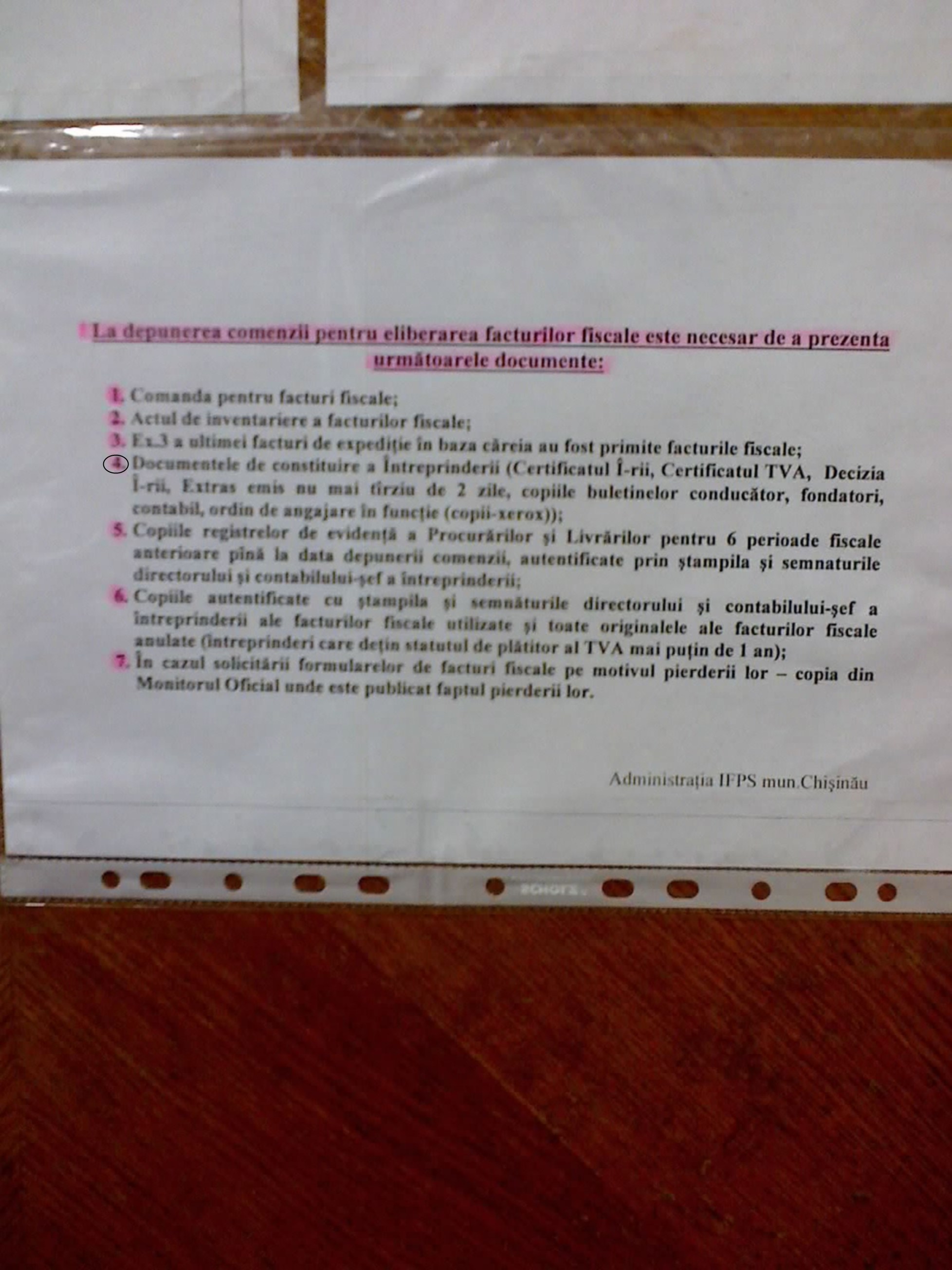 06-11-12_1020.jpg