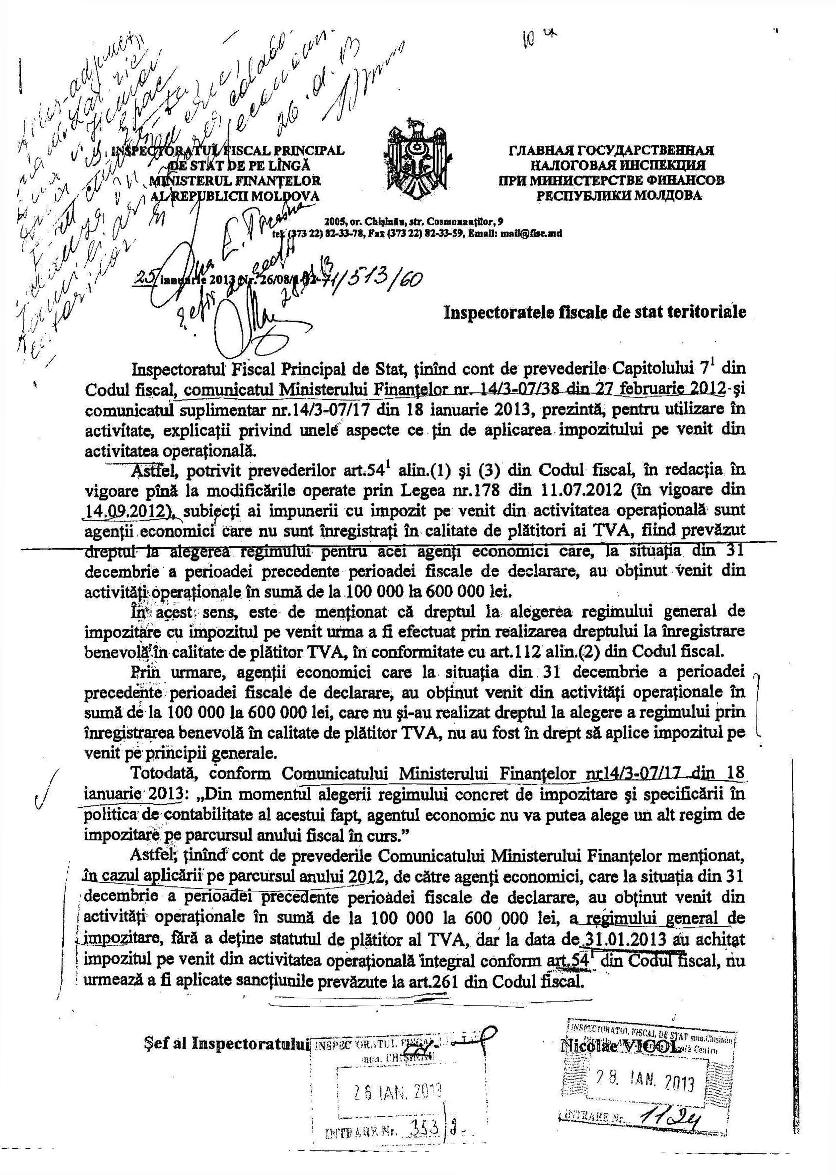 scan - 0002.jpg