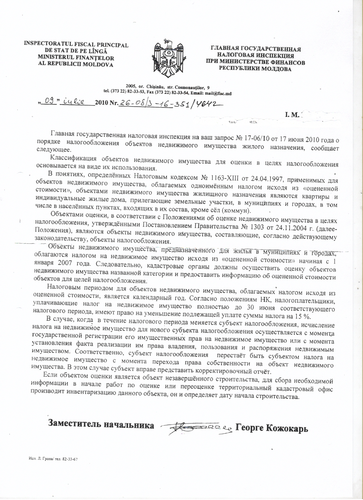 Image-01.jpg