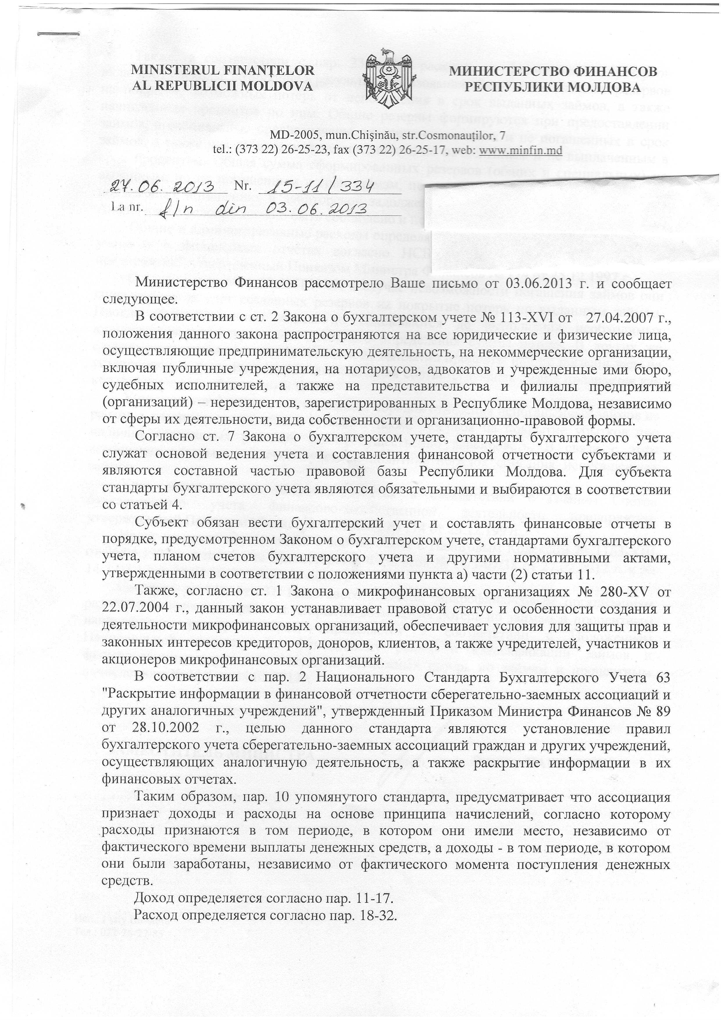 130030.JPG