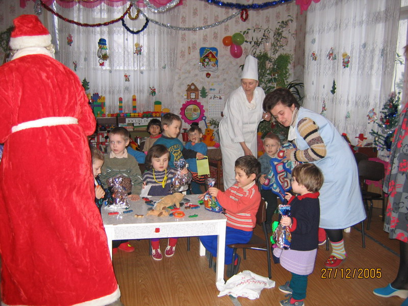 дом 1 2005.jpg