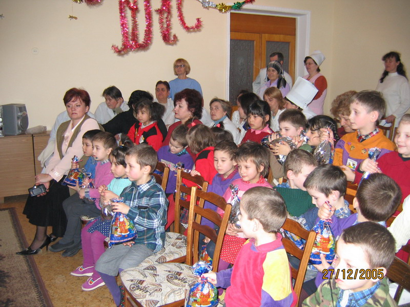 дом 2005.jpg