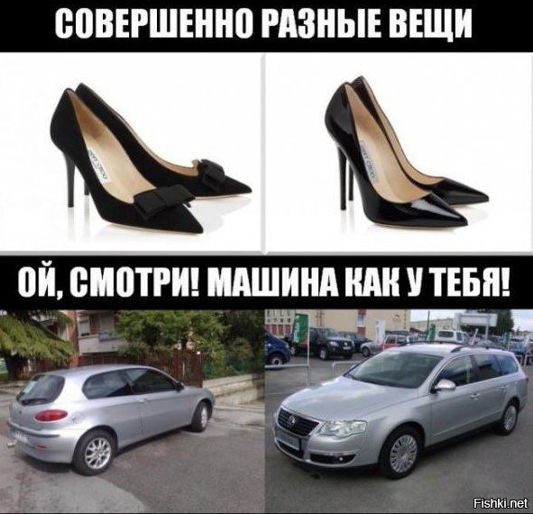и разные вещи.jpg