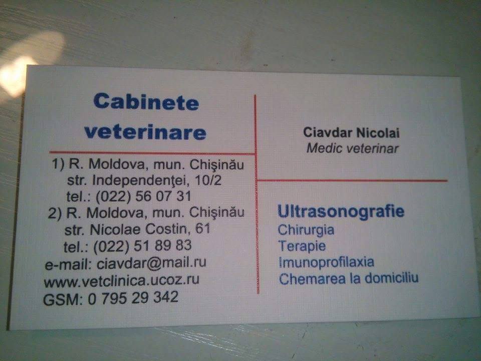 НП.jpg