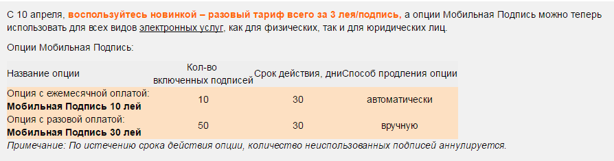 SM_25901.PNG