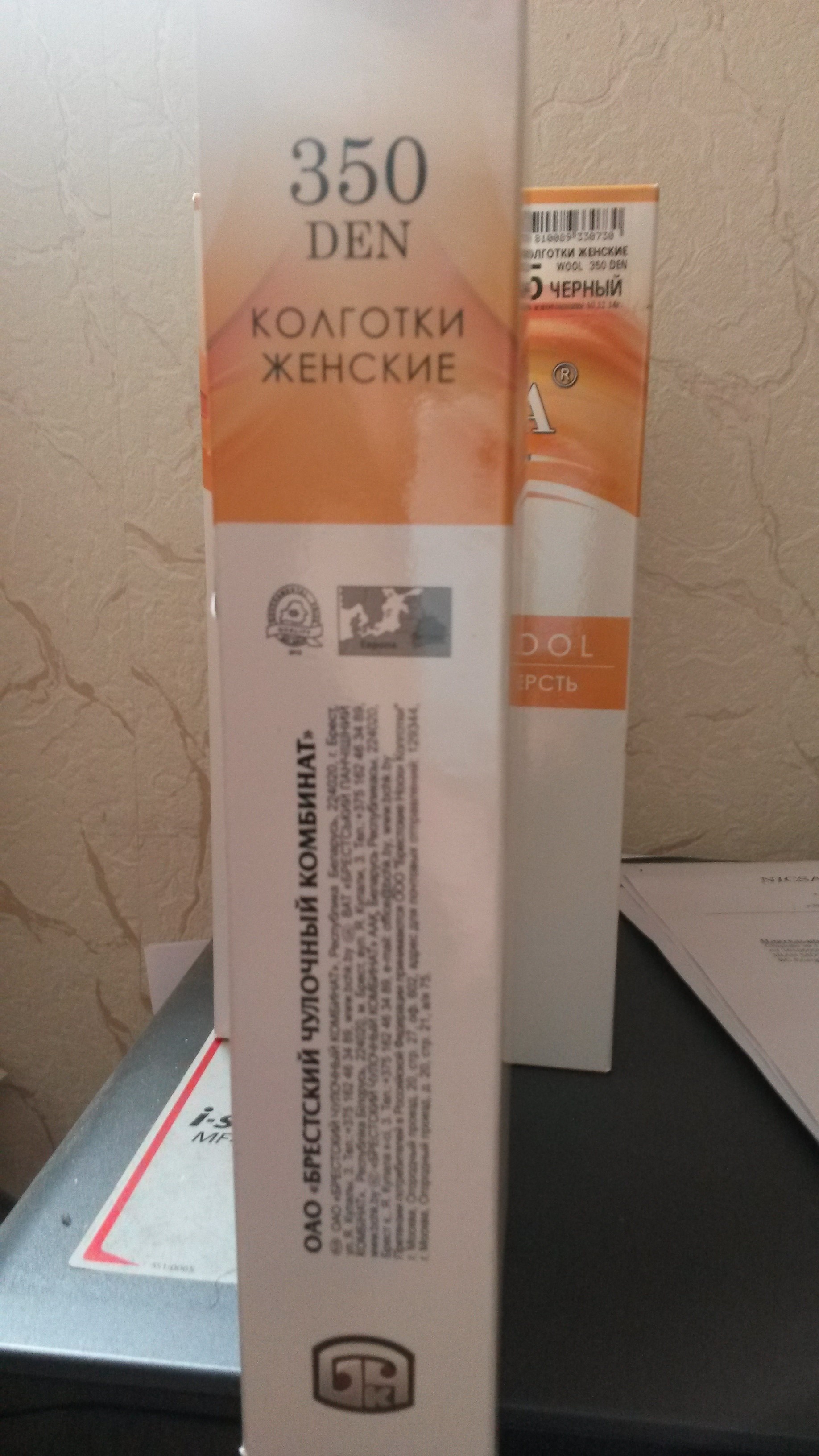 20160922_132348.jpg