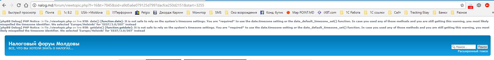 nalog_md_error.jpg