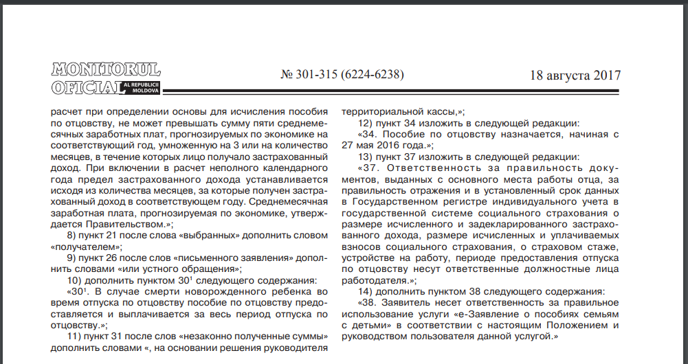 632 (3).png