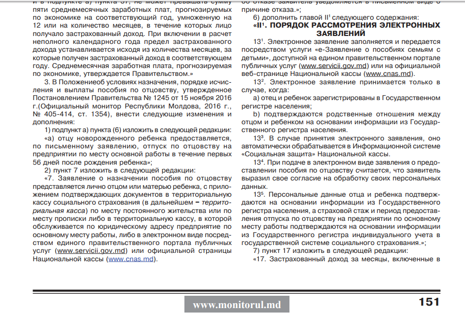632(2).png