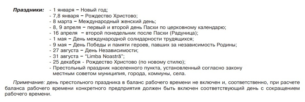 b 2018 (2).jpg