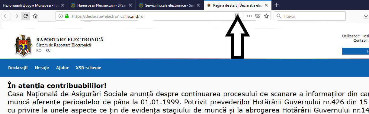 Безымянный3.png