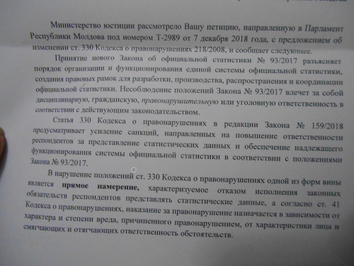 DSCN2216 — копия.JPG.png