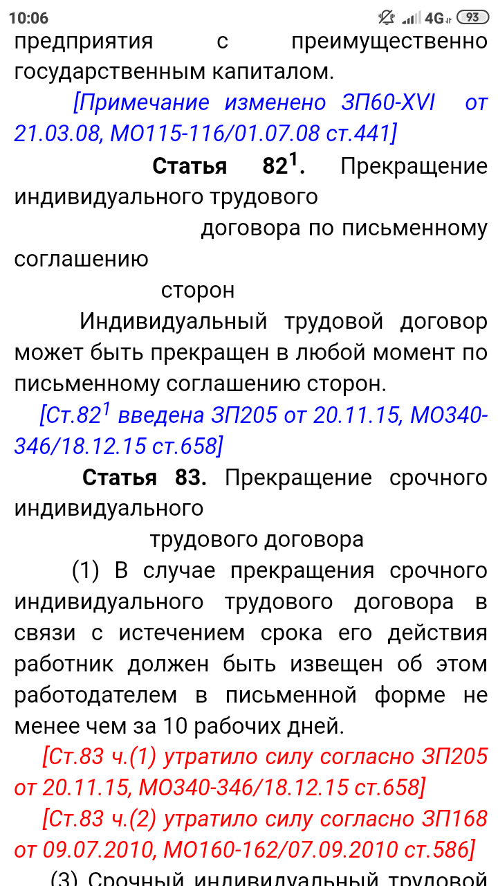Screenshot_2019-07-15-10-06-46-280_com.android.chrome.png