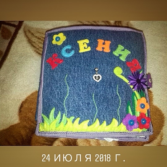 2019-01-12 15-22-58.JPG